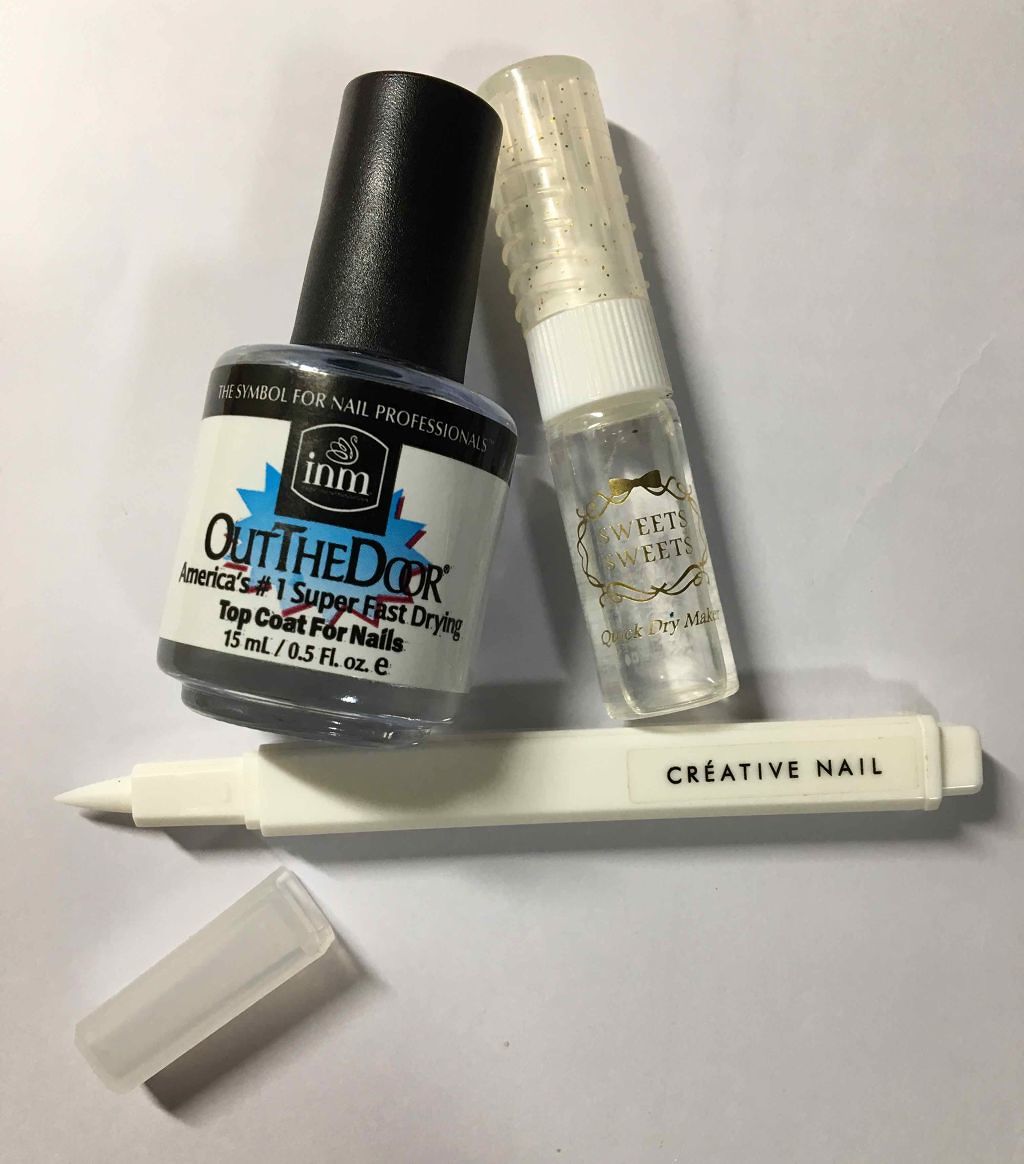 カラフルネイルズ/キャンメイク/マニキュアを使ったクチコミ(4枚目)