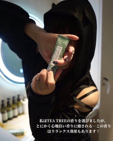 +shナチュラルハンドクリーム/+sh/ハンドクリームを使ったクチコミ(4枚目)