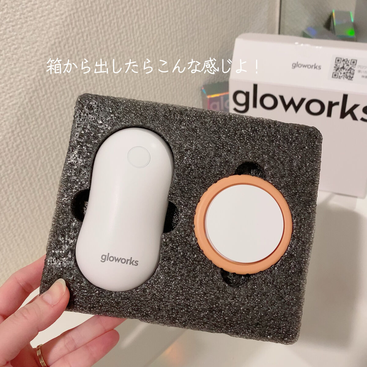  4Dモーションスキンブースタ/gloworks/美顔器・マッサージを使ったクチコミ（2枚目）