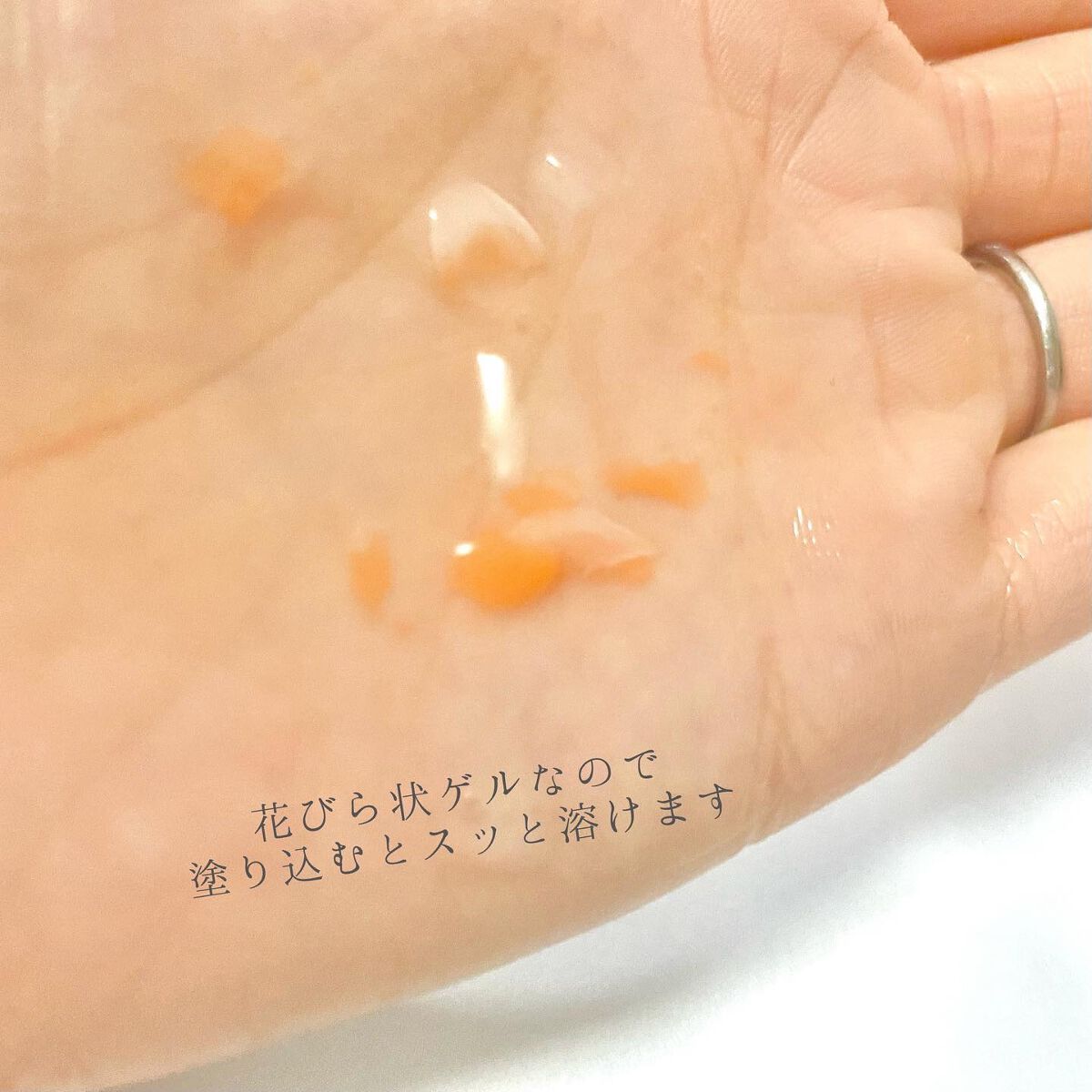 くるみ❀·° on LIPS 「ロフトで完全にパケ買いした金木犀のボディジェル!この季節は大好..」(4枚目)