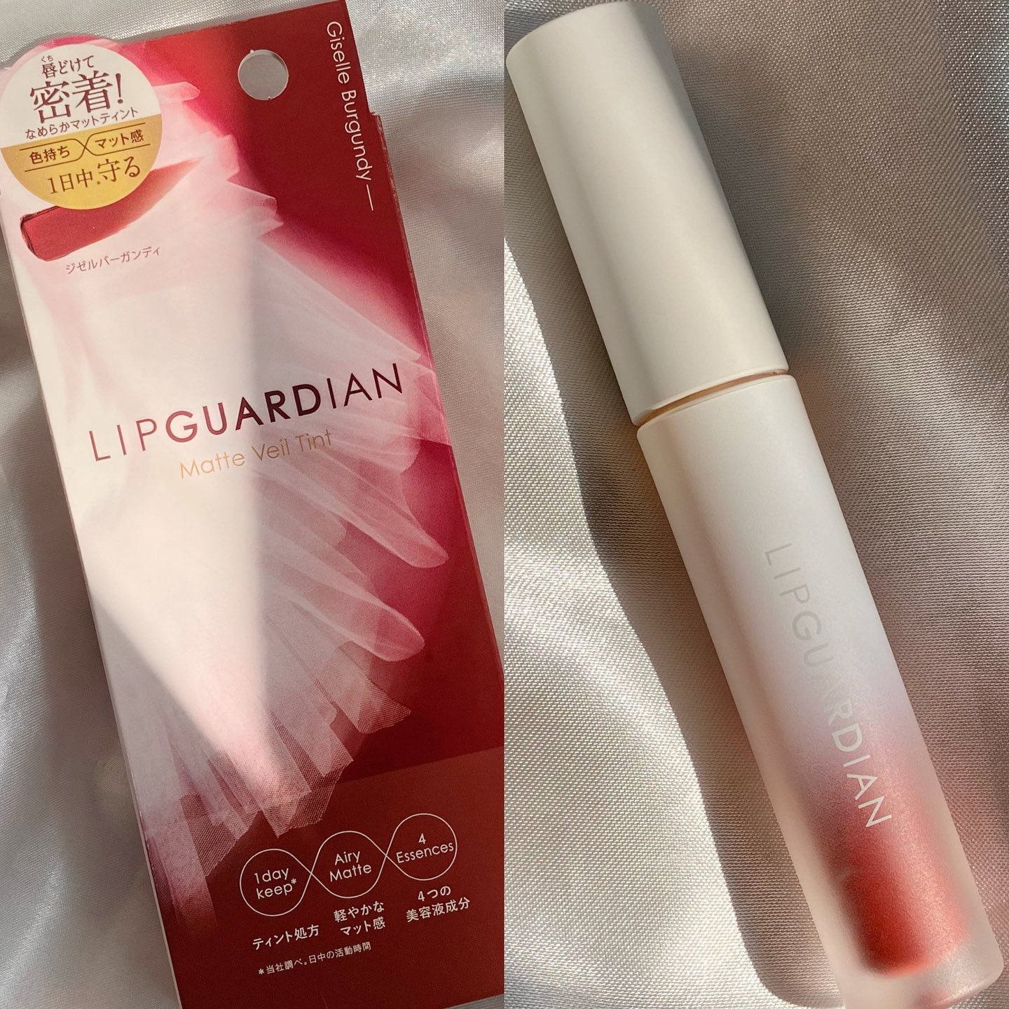 マットヴェールティント/LIPGUARDIAN/リップティントを使ったクチコミ（1枚目）