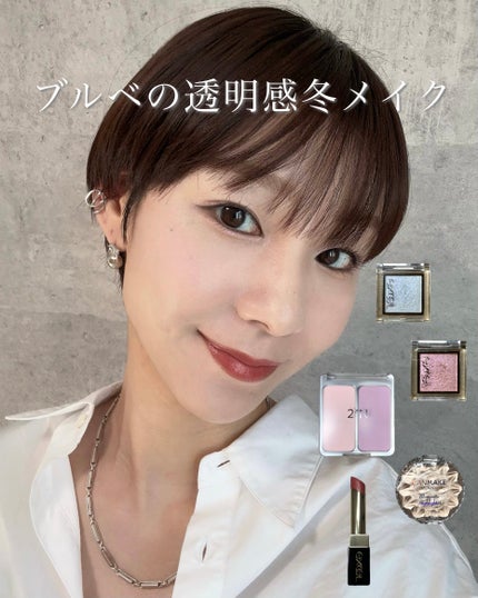 クリーミータッチライナー/キャンメイク/ジェルアイライナーを使ったクチコミ(1枚目)