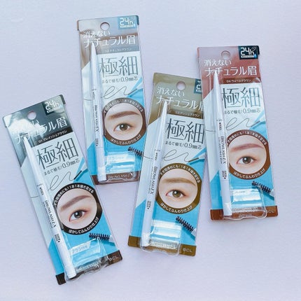 ブロウラッシュEX ウルトラスキニーペンシルブロウ N/ブロウラッシュ/アイブロウペンシルを使ったクチコミ(5枚目)