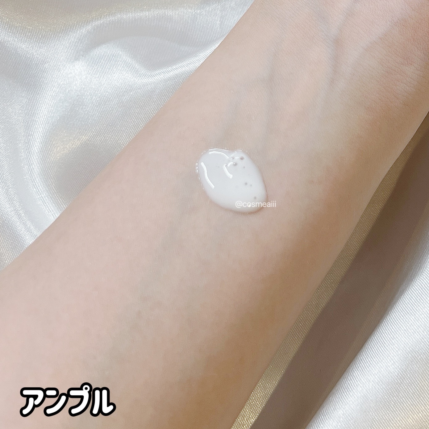 セメンリトピコトニックショットクリーム /Dr.Melaxin/フェイスクリームを使ったクチコミ（3枚目）