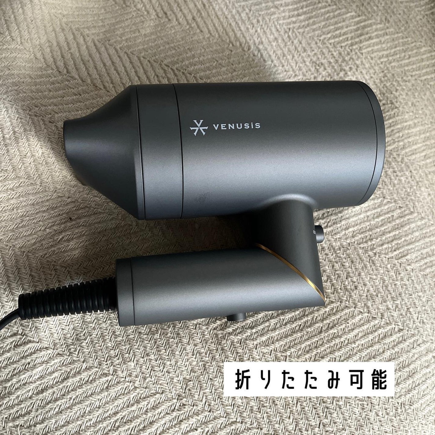 遠赤イオンドライヤーVDC-5100/VENUSiS/ドライヤーを使ったクチコミ(1枚目)