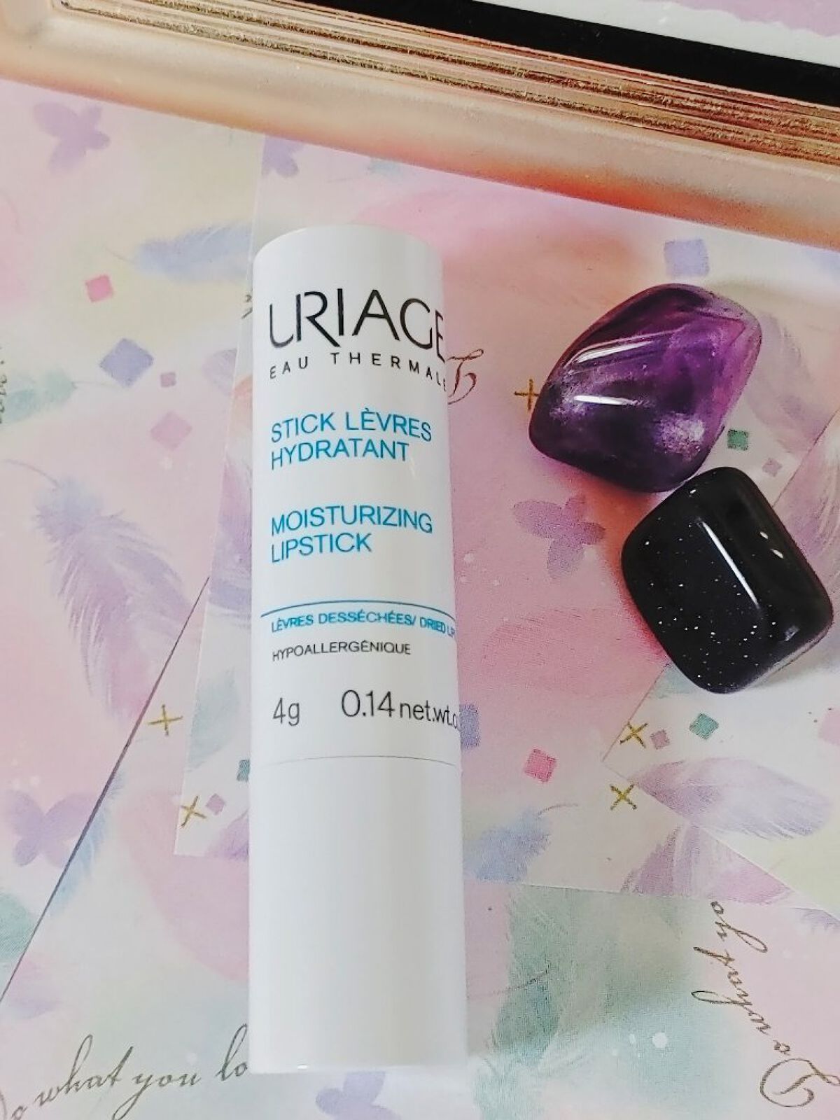 モイストリップ(バニラの香り)/ユリアージュ/リップクリームを使ったクチコミ（2枚目）