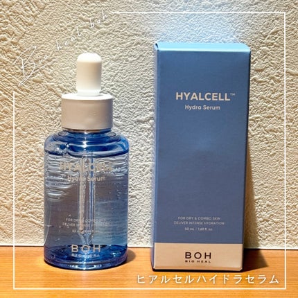 ︎︎︎︎ヒアルセルハイドラセラム/BIOHEAL BOH/美容液を使ったクチコミ(1枚目)