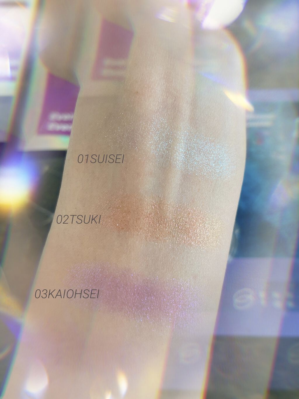 マルチグリッターカラー 01 SUISEI（スイセイ）/ENBAN TOKYO/単色アイシャドウを使ったクチコミ（2枚目）