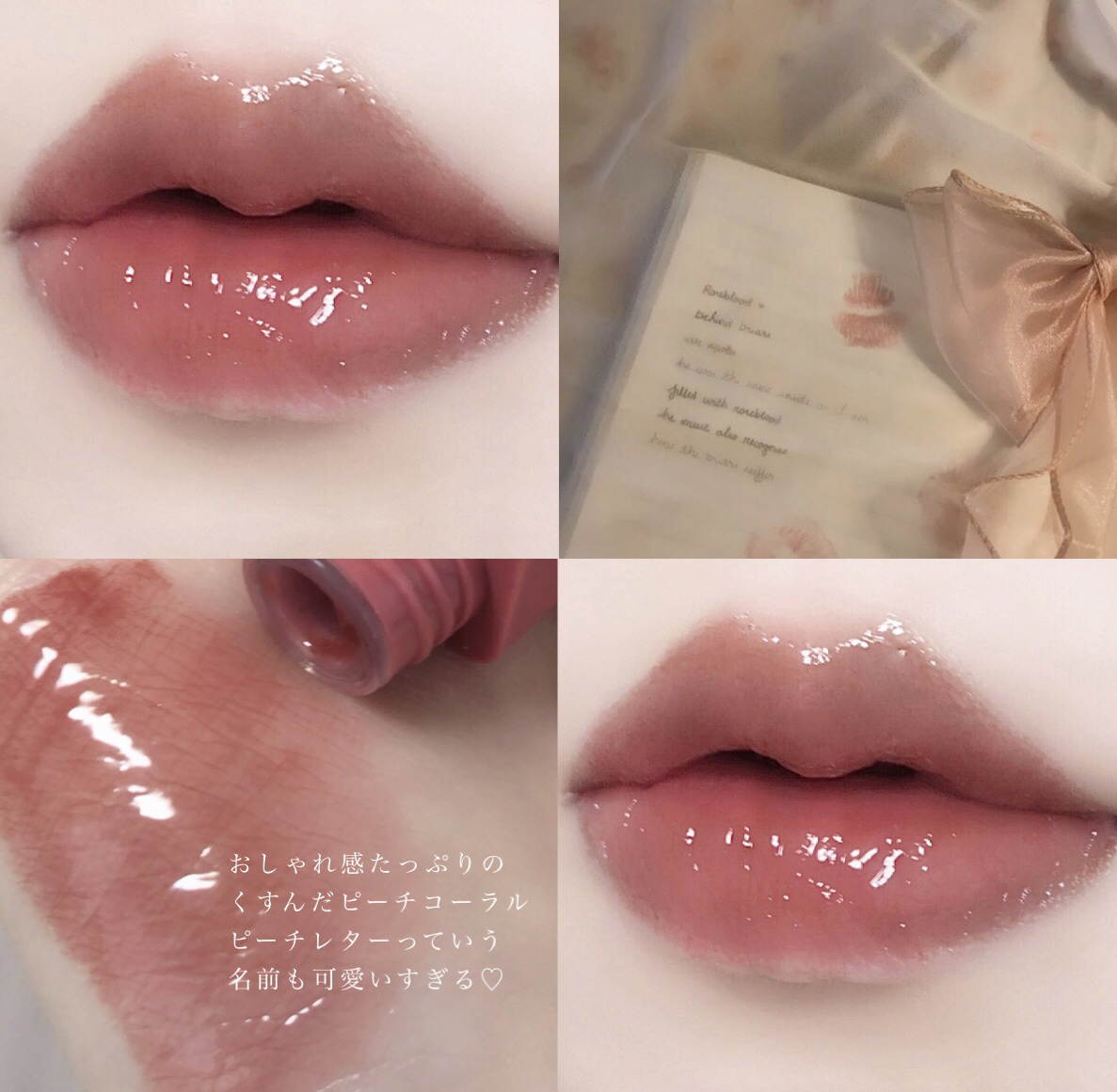 アピュー ジューシーパン ティント/A’pieu/リップティントを使ったクチコミ（3枚目）