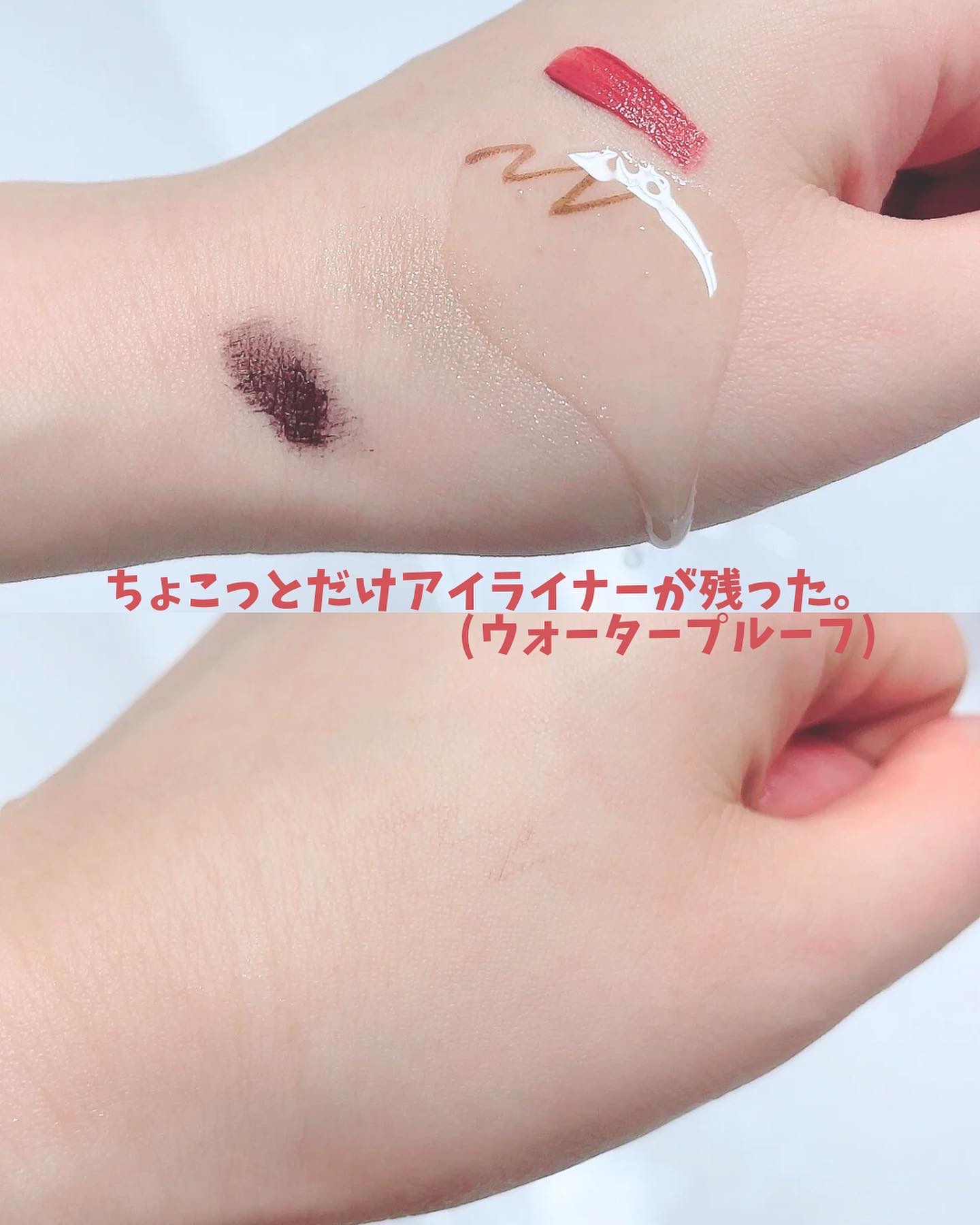 レッドラクトコラーゲンクレンジングオイル/MEDIPEEL/オイルクレンジングを使ったクチコミ（3枚目）