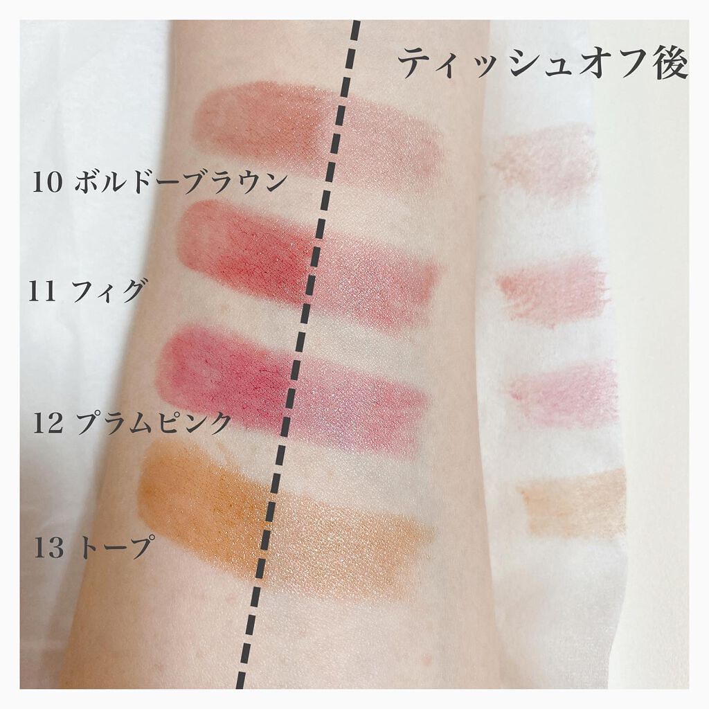 オペラ リップティント N/OPERA/リップティントを使ったクチコミ（2枚目）