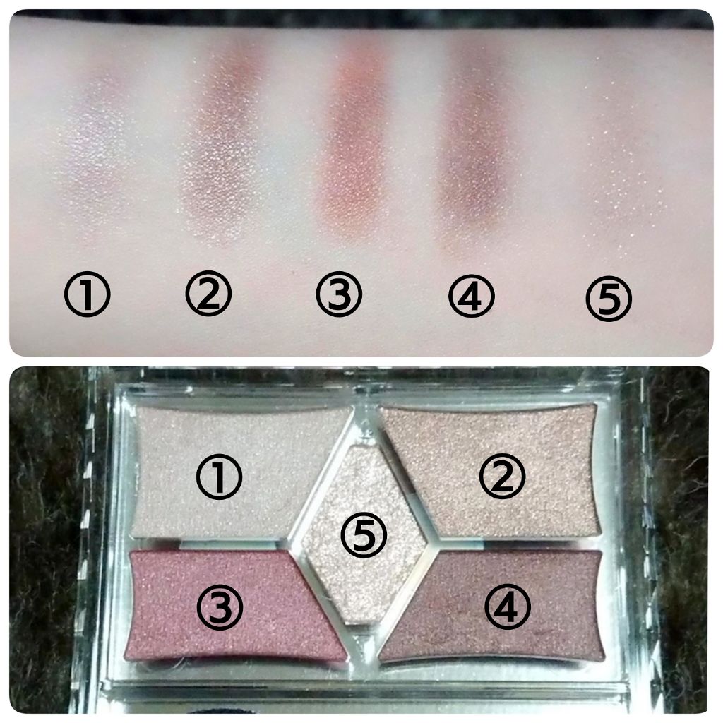 【旧品】パーフェクトスタイリストアイズ/キャンメイク/アイシャドウパレットを使ったクチコミ(2枚目)