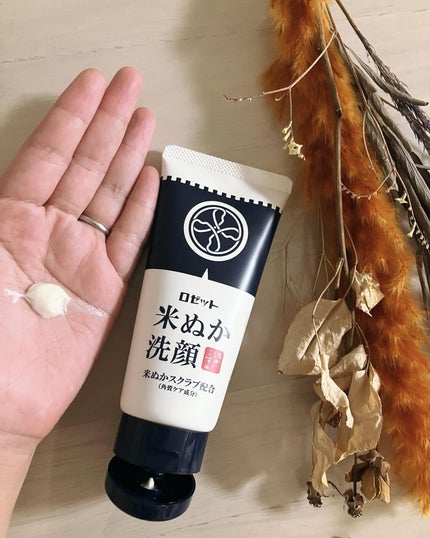 江戸こすめ 米ぬか酵素洗顔パウダー/ロゼット/洗顔パウダーを使ったクチコミ(2枚目)