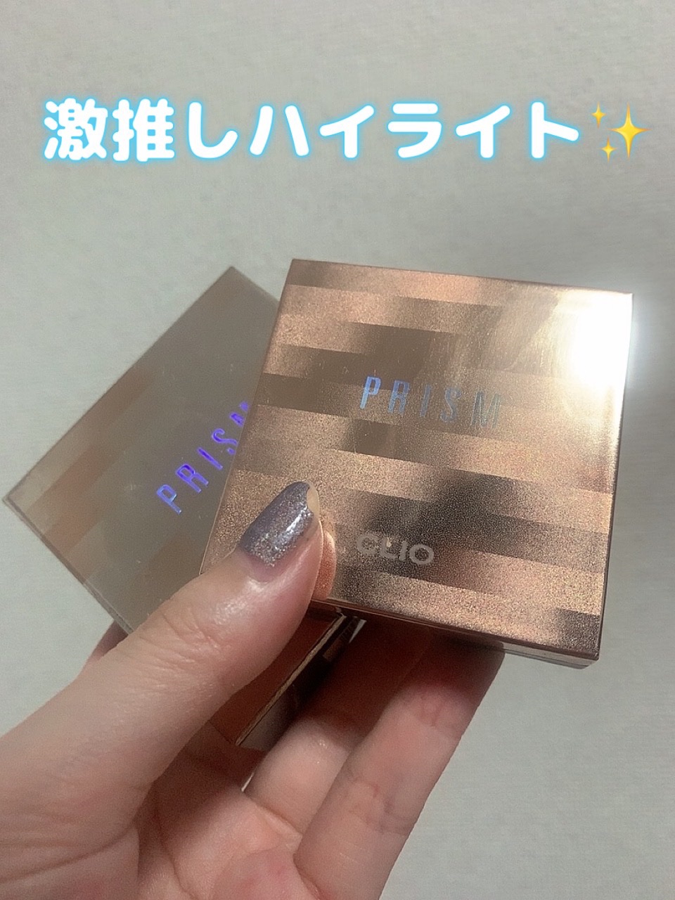 プリズム エアー ハイライター 01 GOLD SHEER/CLIO/パウダーハイライトを使ったクチコミ（1枚目）