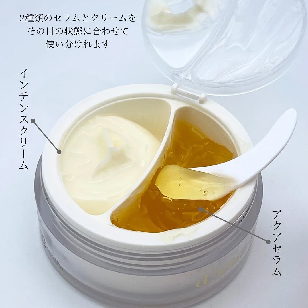 ホワイトトリュフダブルセラムアンドクリーム/ダルバ/フェイスクリームを使ったクチコミ(2枚目)