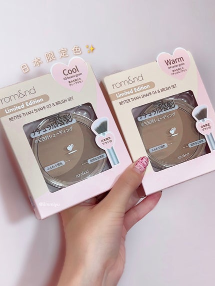 rom&nd ベターザンシェイプブラシセットのクチコミ「▫️日本限定色✨🫶🏻ロムアンドシェーディング
〖 ・𝙏𝙬𝙞𝙩𝙩𝙚𝙧・𝙄𝙣𝙨𝙩𝙖𝙜𝙧𝙖𝙢  ⇨.....」(1枚目)