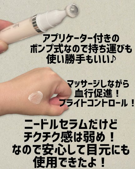 を使ったクチコミ(2枚目)