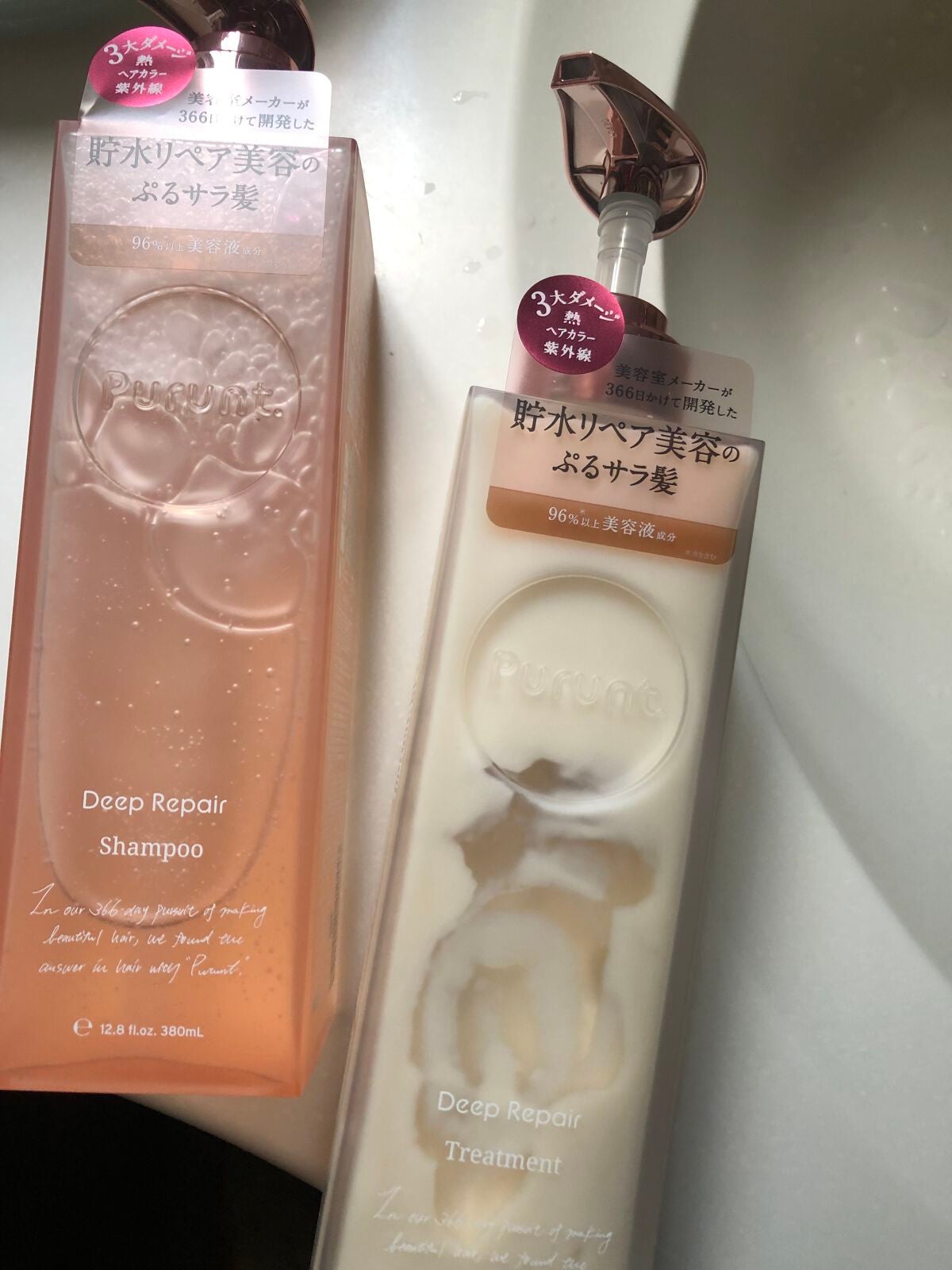 プルント ディープリペア美容液シャンプー/トリートメント/Purunt./市販シャンプーを使ったクチコミ(1枚目)