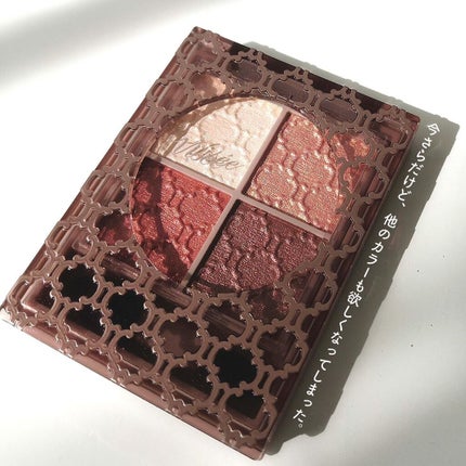 グロッシーリッチ アイズ N/Visée/アイシャドウパレットを使ったクチコミ(4枚目)