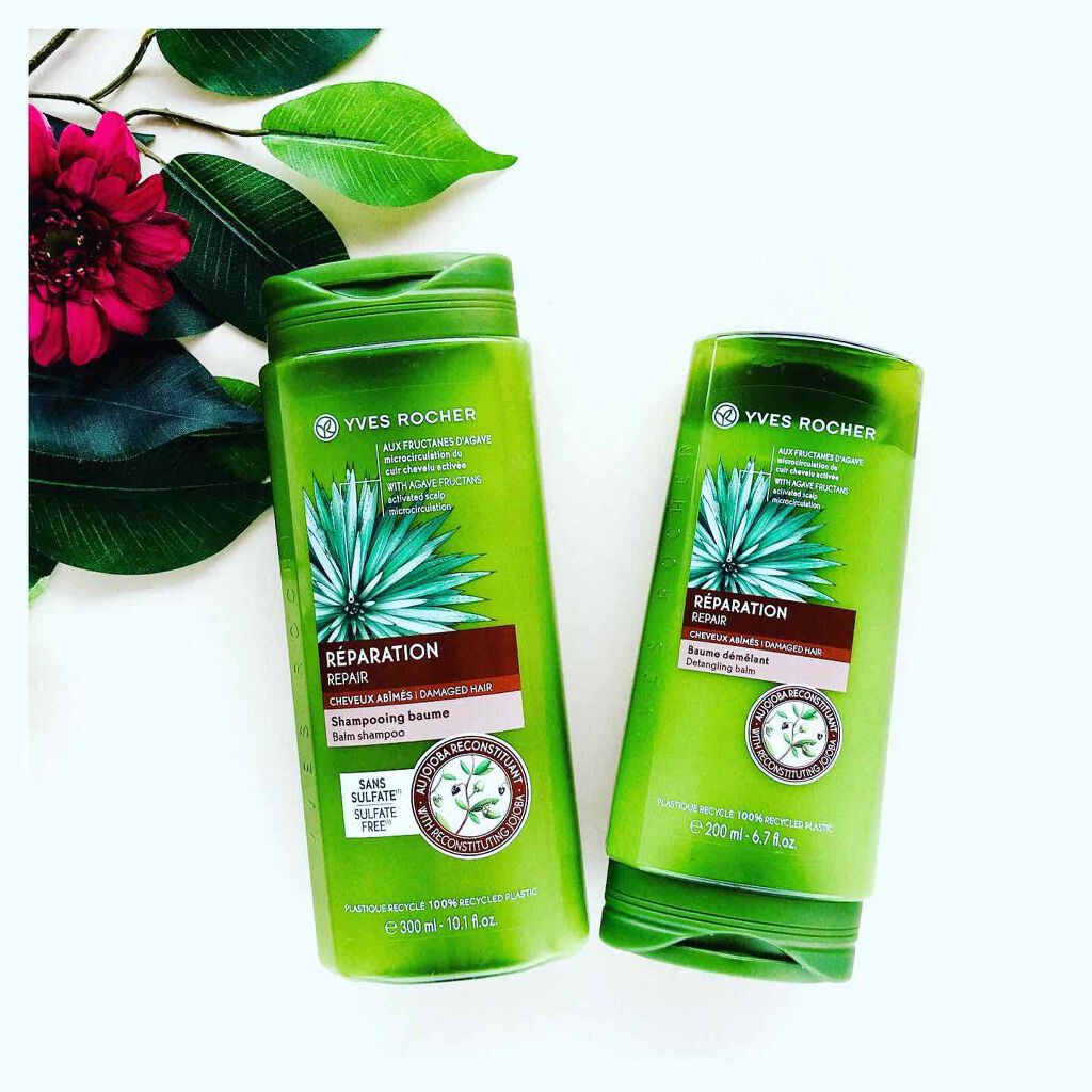 ヘルシースカルプ シャンプー リペア／コンディショナー リペア コンディショナー/イヴ・ロシェ/市販シャンプーを使ったクチコミ（1枚目）