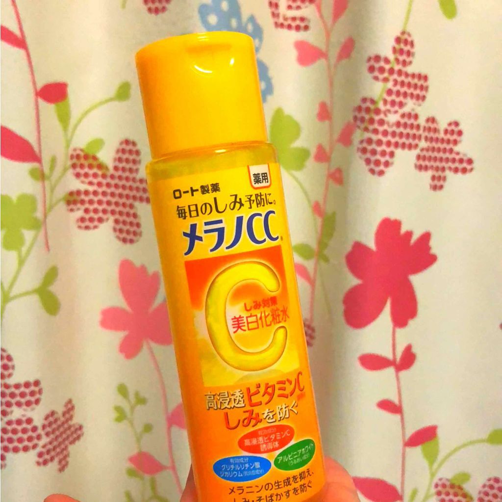 化粧水　敏感肌用　さっぱりタイプ/無印良品/化粧水を使ったクチコミ（2枚目）