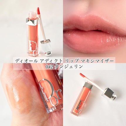 ディオールスキン フォーエヴァー クチュール ルミナイザー/Dior/プレストパウダーを使ったクチコミ(3枚目)