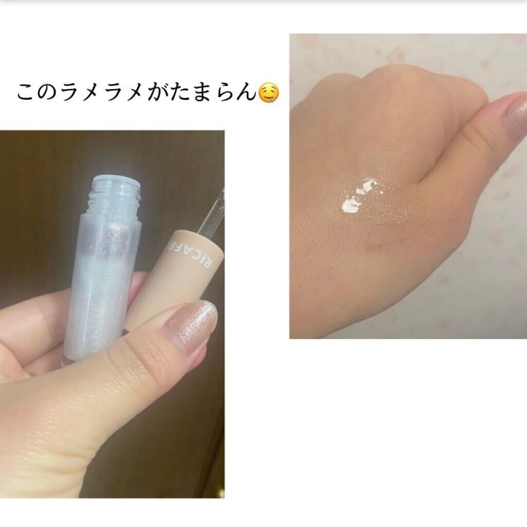 テンアント・モイス/RICAFROSH/リップグロスを使ったクチコミ(3枚目)