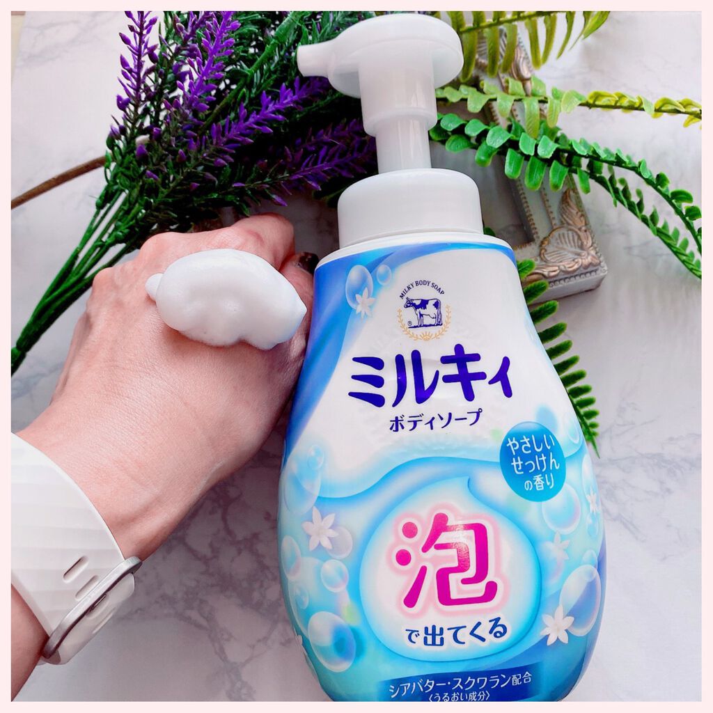 泡で出てくる ミルキィボディソープ やさしいせっけんの香り/ミルキィ/ボディソープを使ったクチコミ（2枚目）