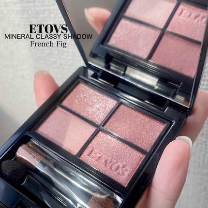 ミネラルクラッシィシャドー/エトヴォス/アイシャドウパレットを使ったクチコミ(2枚目)