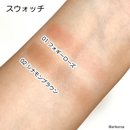 チークブラッシュ/CEZANNE/パウダーチークを使ったクチコミ(3枚目)