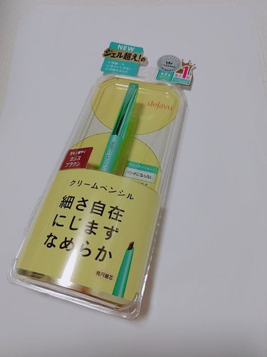 デジャヴュの密着アイライナー
クリームペンシル✨

私はアイライナーはリキッドが好きなのですが、毎月購入しているマイリトルボックスに入っていたので使ってみました。

なんとなくペンシルタイプのアイライナ