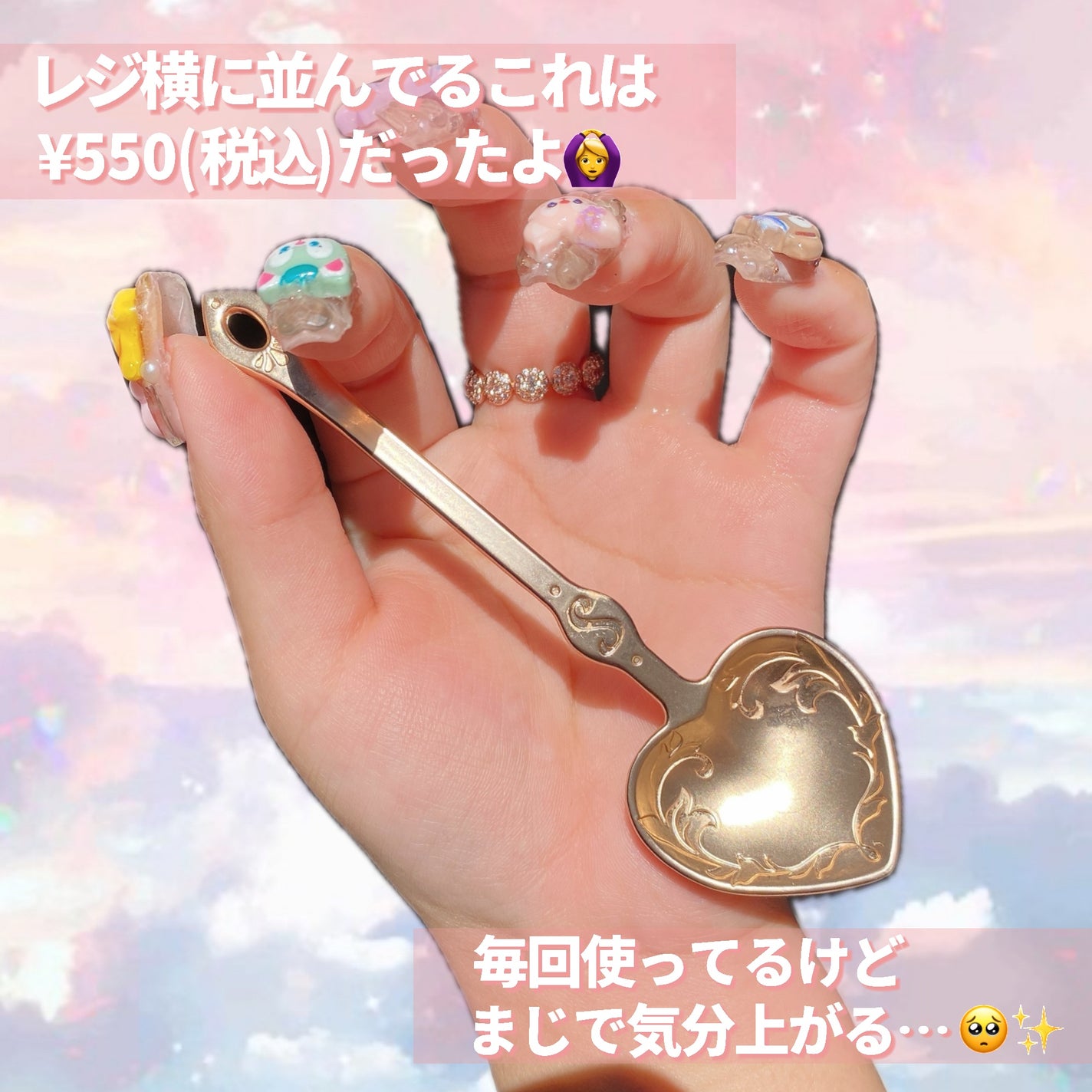 フェイスポリッシャー リフレッシング(ミント)/SABON/スクラブ・ゴマージュを使ったクチコミ(4枚目)