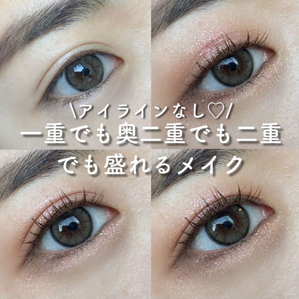 プロタッチ キリング ポイント シャドウ パレット/ネイチャーリパブリック/アイシャドウパレットを使ったクチコミ（1枚目）