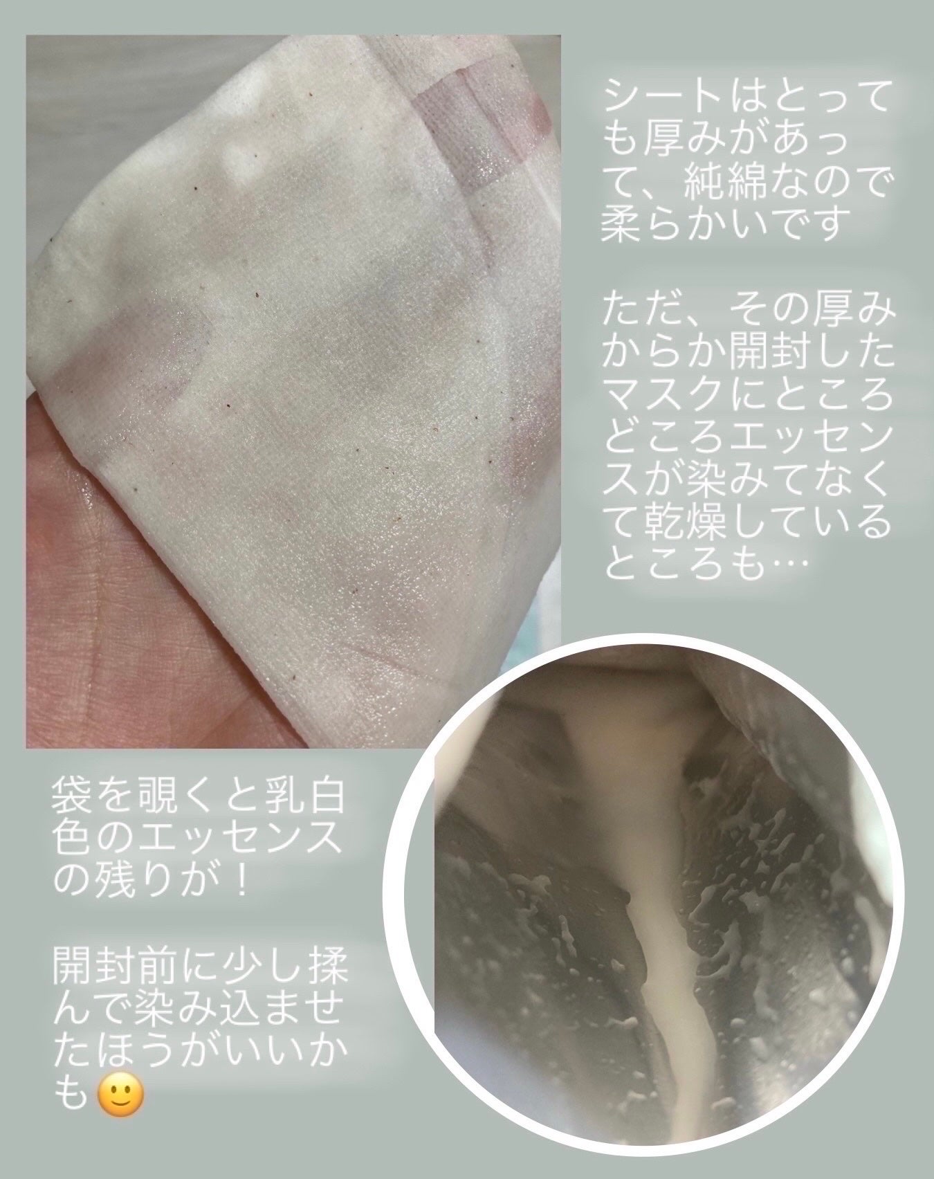 めめろうフォロバ✴︎ on LIPS 「.・*・.・*・.・*・.・*・.・*・.・*・.・*・.・*..」(2枚目)