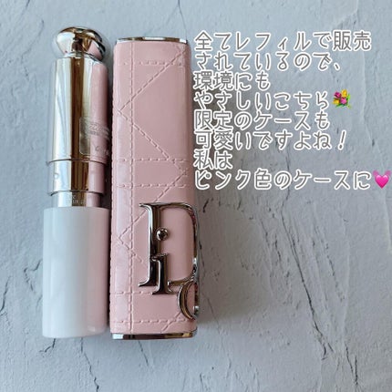 ディオール アディクト リップスティック/Dior/口紅を使ったクチコミ(3枚目)