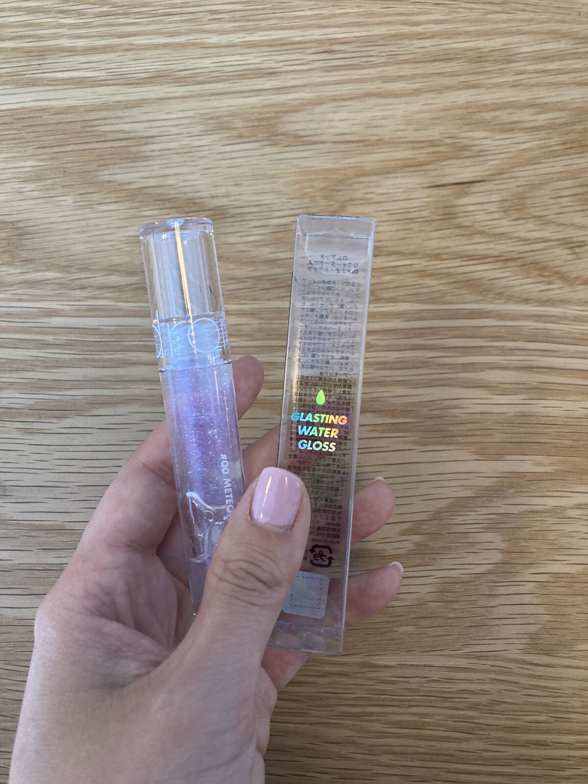 グラスティングウォーターグロス/rom&nd/リップグロスを使ったクチコミ（1枚目）