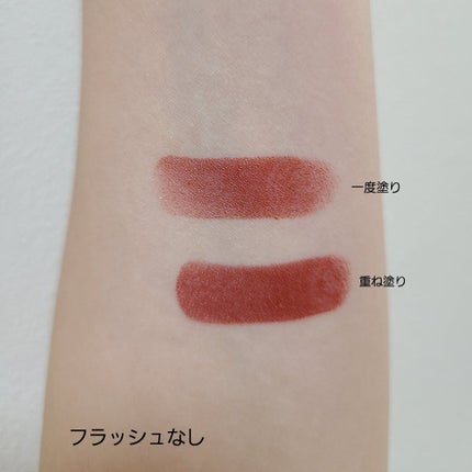ルージュ ディオール/Dior/口紅を使ったクチコミ(3枚目)