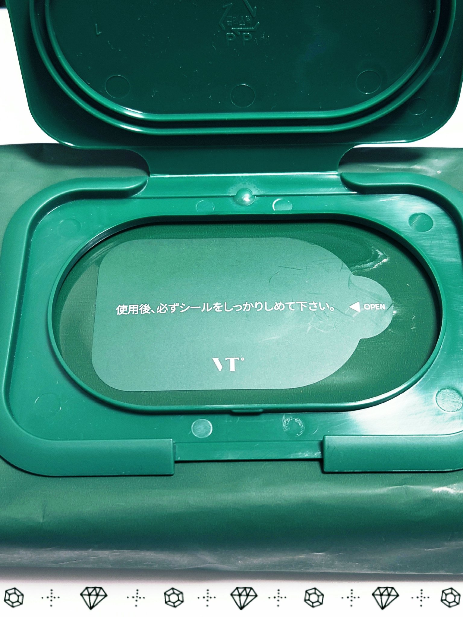 CICA マイルドクレンジングティッシュ/VT/クレンジングシートを使ったクチコミ（2枚目）