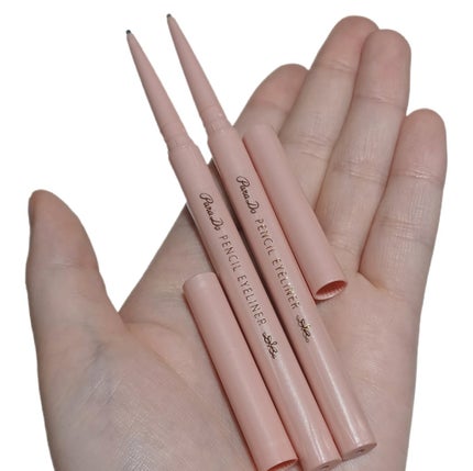 ペンシルアイライナーex/パラドゥ/ペンシルアイライナーを使ったクチコミ(2枚目)