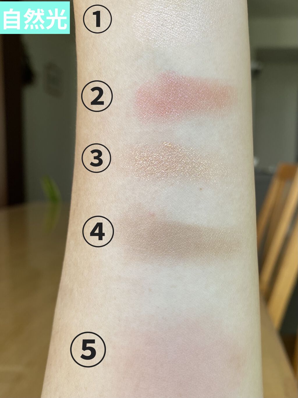 MISSHA イージー フィルター シャドウパレット/MISSHA/アイシャドウパレットを使ったクチコミ（3枚目）