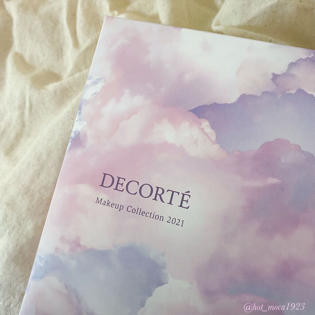 メイクアップ コレクション 2021 /DECORTÉ/メイクアップキットを使ったクチコミ(8枚目)