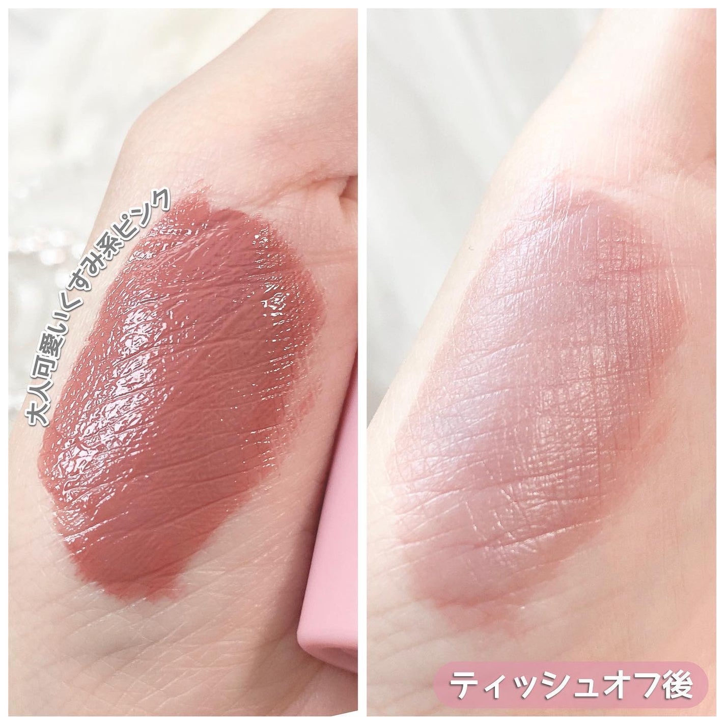 SIS2SIS Volumizing Mascara/cosme nomad/マスカラを使ったクチコミ(4枚目)