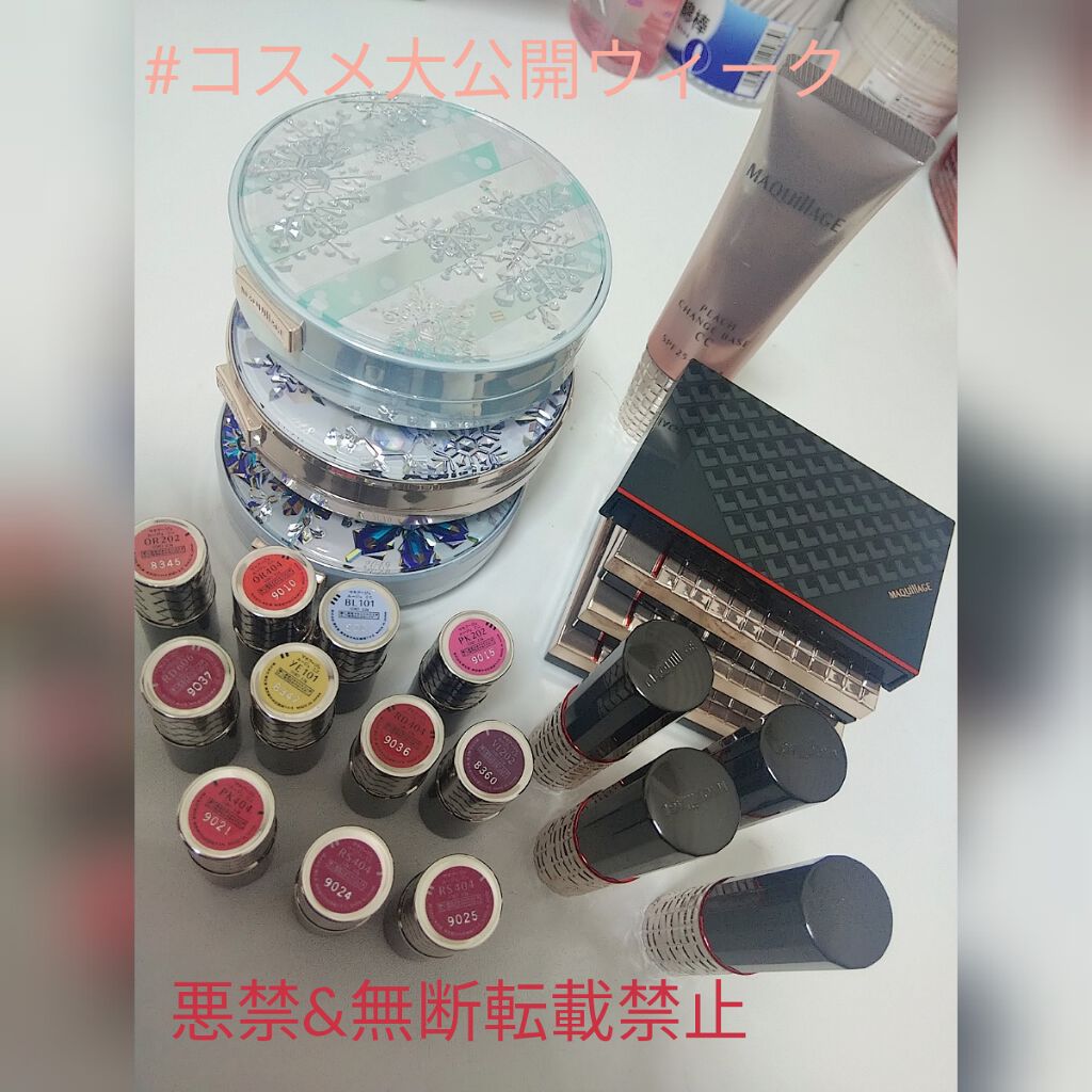 ドラマティックスタイリングアイズ/マキアージュ/アイシャドウパレットを使ったクチコミ（1枚目）