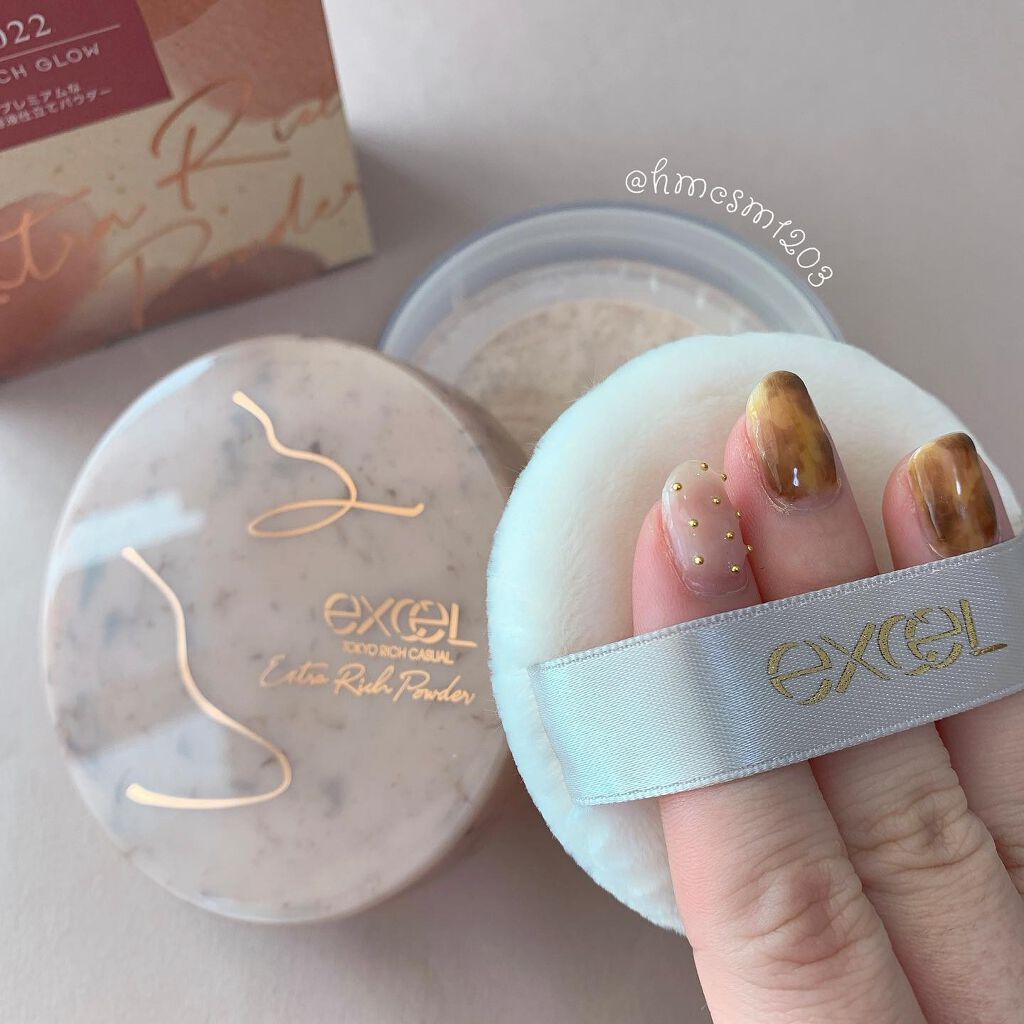 エクストラリッチパウダー　’２２/excel/ルースパウダーを使ったクチコミ（1枚目）