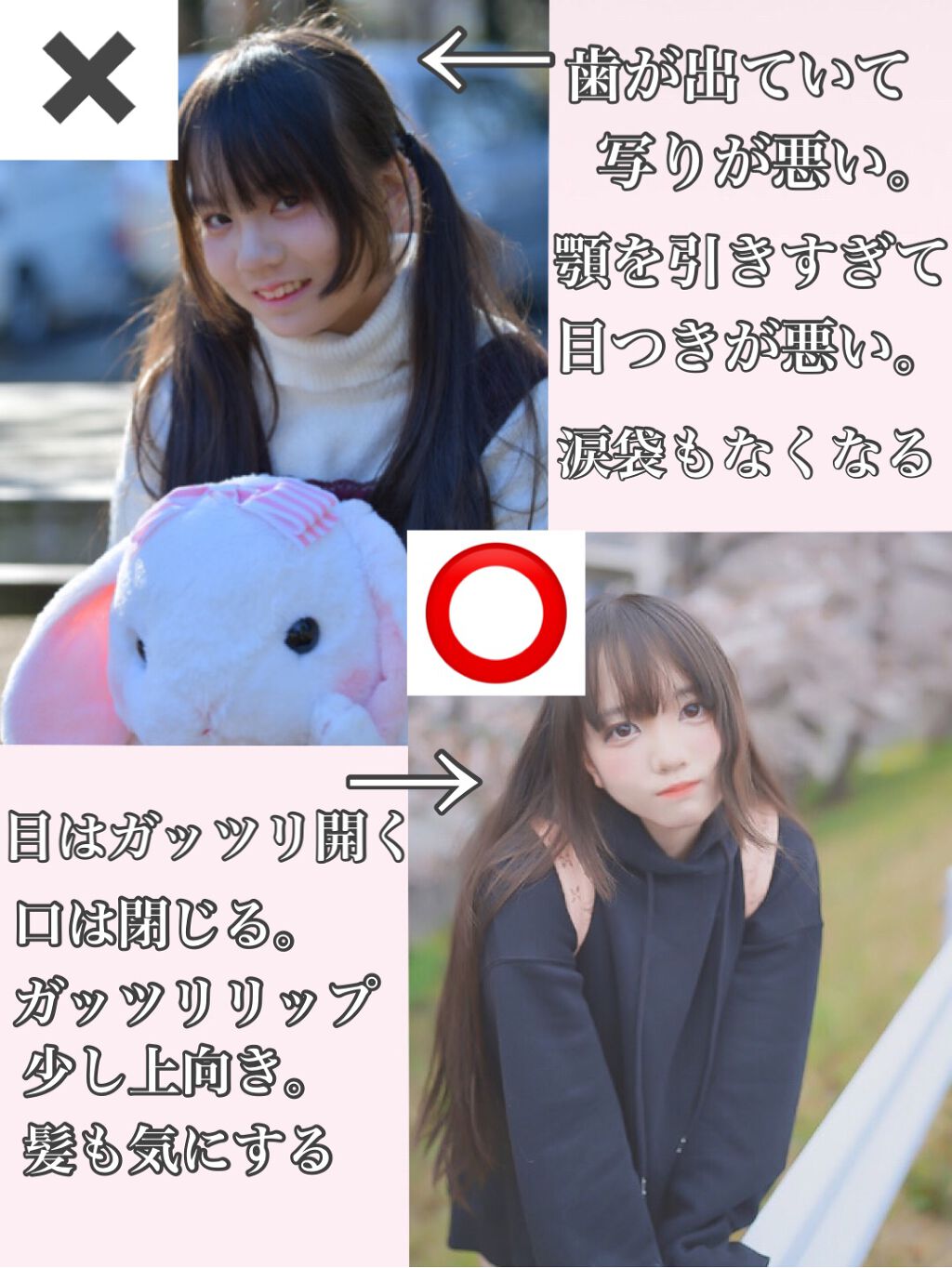 ステイオンバームルージュ/キャンメイク/口紅を使ったクチコミ（2枚目）