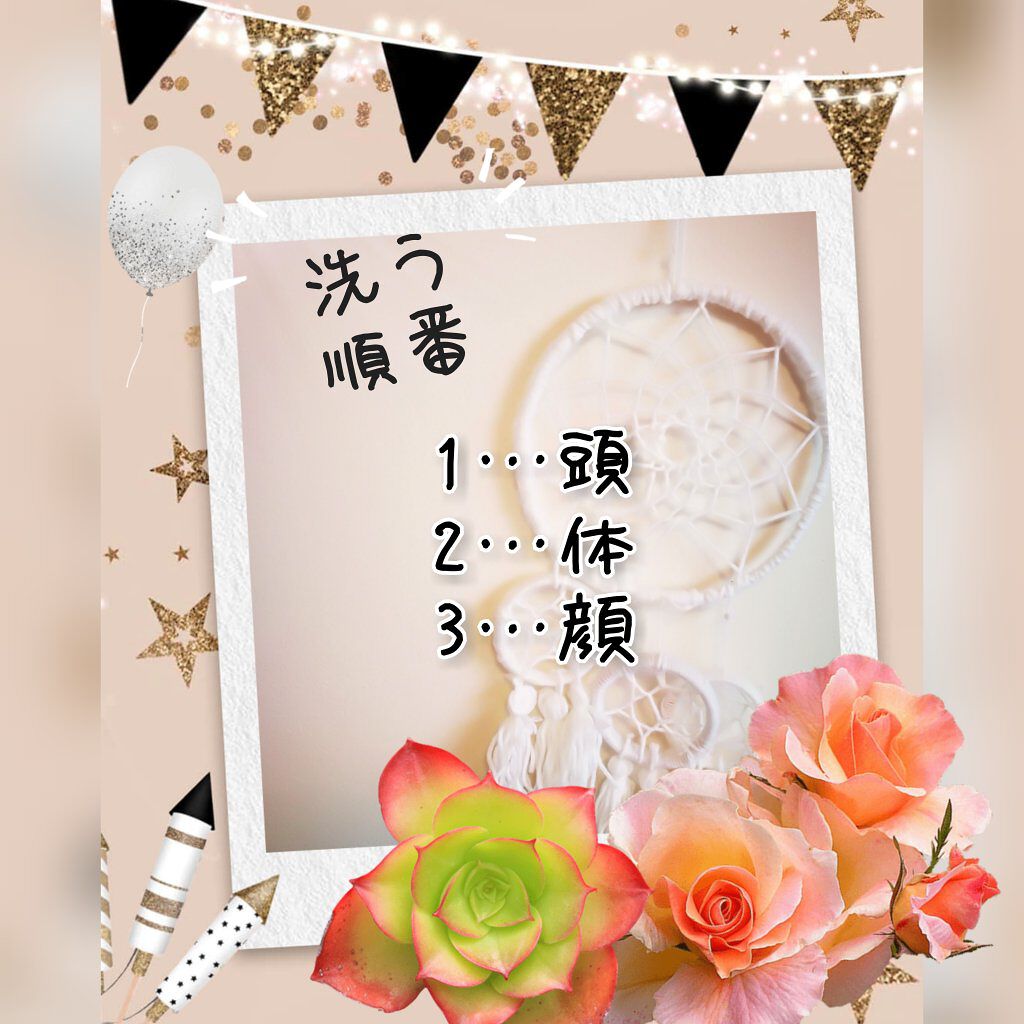 クリーム/キュレル/ボディクリームを使ったクチコミ（3枚目）