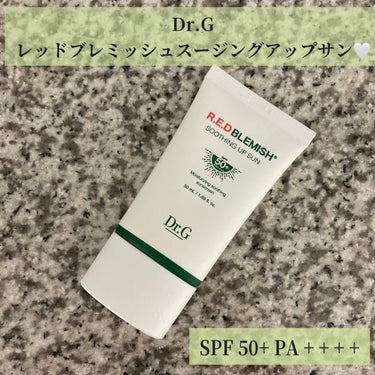 ドクタージー スージングアップサンクリーム SPF50+ PA++++/Dr.G/日焼け止め・UVケアを使ったクチコミ（1枚目）