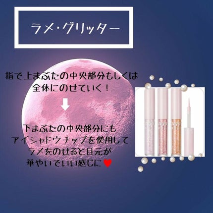 エクストリームジェルプレッソペンシルライナー 03 BASIC BROWN/CLIO/ペンシルアイライナーの画像