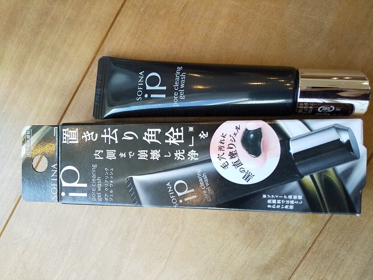 ソフィーナ iP ポア クリアリング ジェル ウォッシュ/SOFINA iP/その他洗顔料を使ったクチコミ(5枚目)