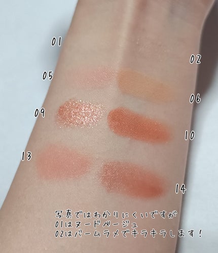 ソフトブラーリングアイパレット/wakemake/アイシャドウパレットを使ったクチコミ(5枚目)